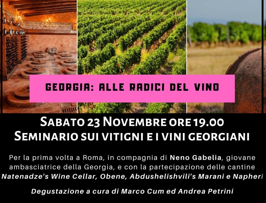 georgia alle radici del vino